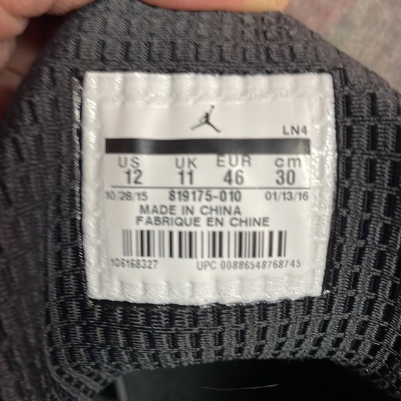 Jordan - Picture 6 of 7